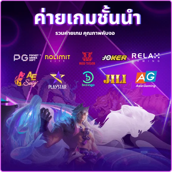 GALAXYBET